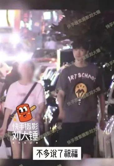 刘大锤最新爆料照片视频,独家照片视频揭秘幕后真相  第3张