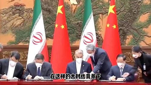 日本媒体爆料伊朗战争视频,日本媒体独家曝光震撼视频 第1张 日本媒体爆料伊朗战争视频,日本媒体独家曝光震撼视频 第1张