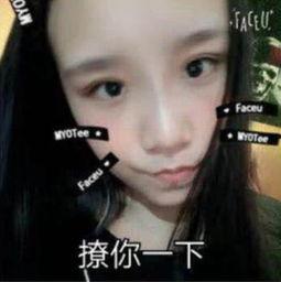 莎莉女友爆料视频大全集,揭秘背后惊人真相 第2张 莎莉女友爆料视频大全集,揭秘背后惊人真相 第2张