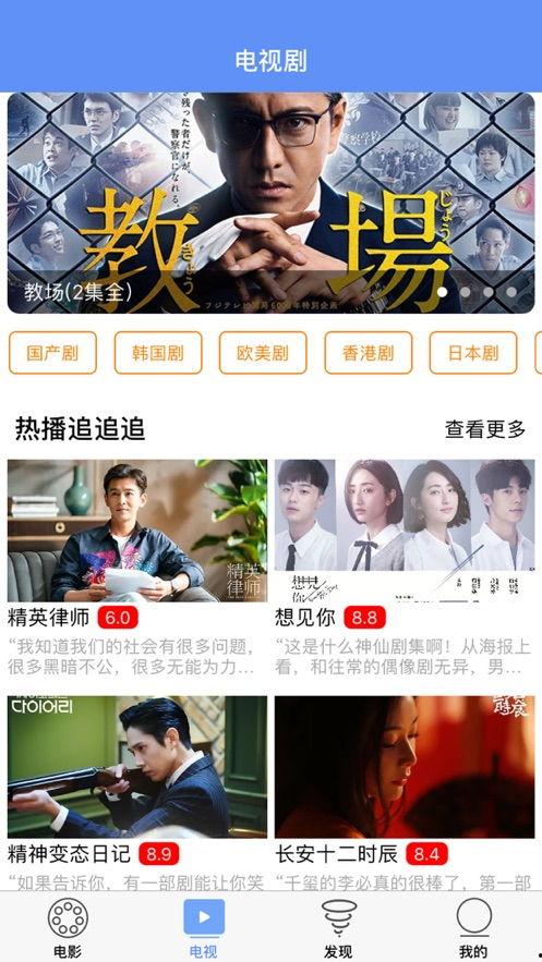 阿姨爆料小安视频下载,小安视频下载背后的秘密