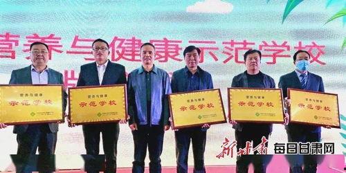 甘肃高校爆料最新消息,揭秘校园热点事件! 第3张 甘肃高校爆料最新消息,揭秘校园热点事件! 第3张