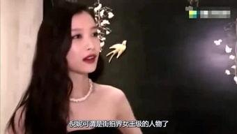 明星最新娱乐八卦大爆料,明星最新娱乐八卦大爆料! 第3张 明星最新娱乐八卦大爆料,明星最新娱乐八卦大爆料! 第3张