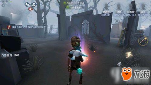 第五人格最新爆料前瞻直播,前瞻直播揭秘，全新角色与玩法即将上线！