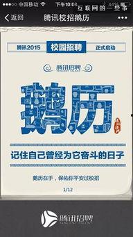 营销号视频爆料文案范文,轻松吸粉百万! 第1张 营销号视频爆料文案范文,轻松吸粉百万! 第1张