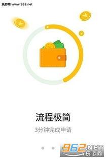 娱乐吃瓜酱借钱,揭秘借钱背后的娱乐圈风云 第2张 娱乐吃瓜酱借钱,揭秘借钱背后的娱乐圈风云 第2张