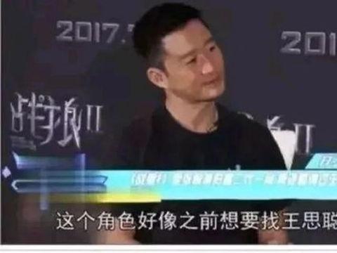 江西富二代爆料新闻 第2张 江西富二代爆料新闻 第2张