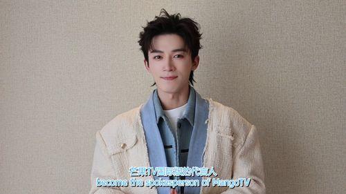 圈内人爆料周也王星越,揭秘明星背后的神秘恋情 第3张 圈内人爆料周也王星越,揭秘明星背后的神秘恋情 第3张